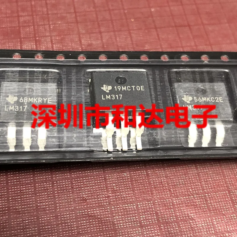 5 шт. LM317 TO-263