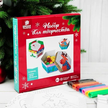 

Set for creating a box "New year's gift" + markers 8 pieces, satin ribbon