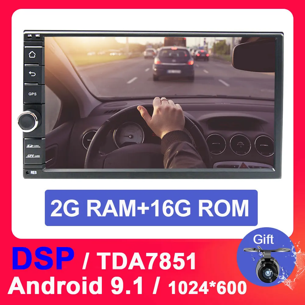 Eunavi TDA7851 Универсальный 2 din 7 дюймов Android 9,1 автомобильный Радио стерео Мультимедийный плеер gps навигация для Nissan головное устройство 1024*600 - Цвет: 2G 16G with dsp