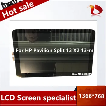 

Free Shipping 13.3 " LCD screen display with touch For HP Pavilion Split 13 X2 13-m210dx LP133WH1 SPB1