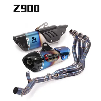 

Motorcycle modified exhaust pipe Z900 exhaust pipe Z900 titanium alloy front section full section titanium alloy