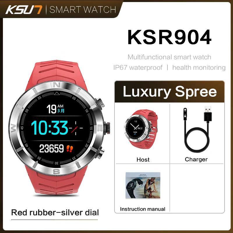 KSUN KSR904 мужские спортивные Смарт-часы с шагомером IP68 Водонепроницаемый фитнес-трекер монитор сердечного ритма женские часы умные часы - Цвет: KSR904-R