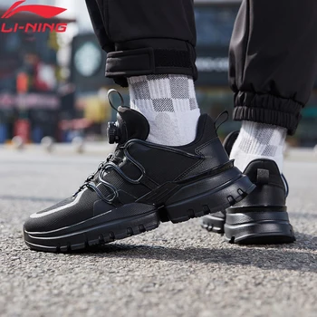 

Li-Ning Men UT Stylish Shoes The Trend Classic Model Wearable LiNing li ning Retro PROBAR LOC Sport Shoes Sneaker AGLQ011 YXB344
