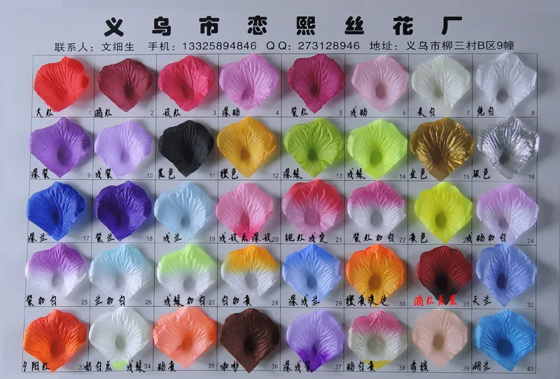 Simulation Petals 2000 PCs Per Pack