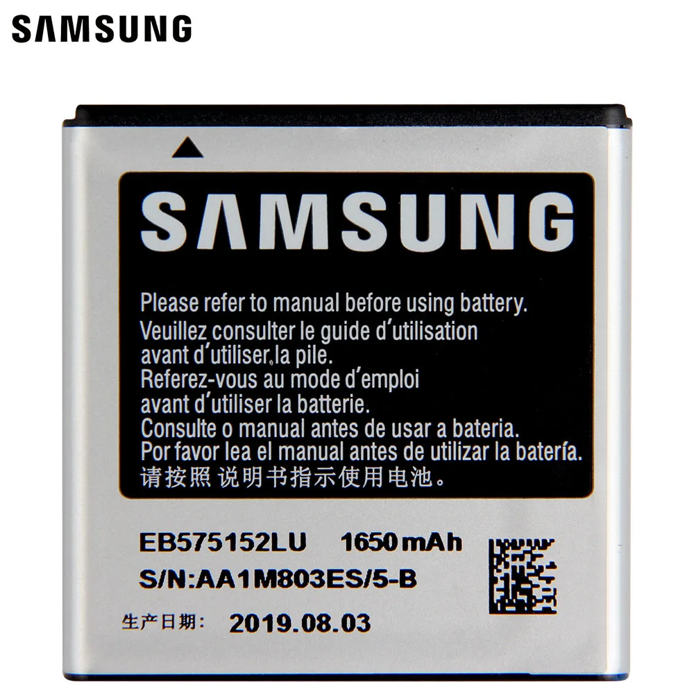 Samsung аккумуляторная батарея EB575152LU для Galaxy S I919 D710 I779 I9000 i9001 I9003 I589 I8250 i9105 EB575152VA