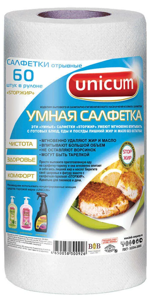 Умная салфетка Unicum в рулоне, 24х30 см, 60 листов