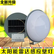 Cross Border for LED Solar Light Super Bright Household Outdoor Courtyard Wall Radar Sensing Street Lamp Garden Wall Lamp
