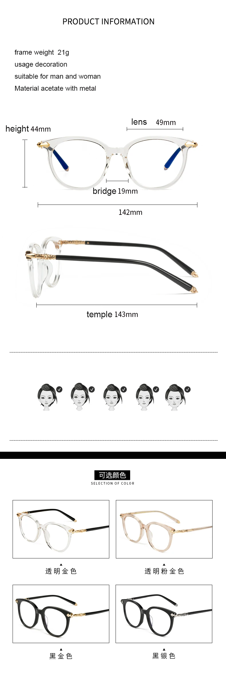 На заказ фотохромные линзы очки оправа Женские аксессуары Mujer Lentes Opticos Para Mujer мужские очки оправа Retron очки
