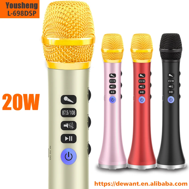 L 698DSP 20 Вт профессиональный DSP динамический Bluetooth беспроводной микрофон динамик