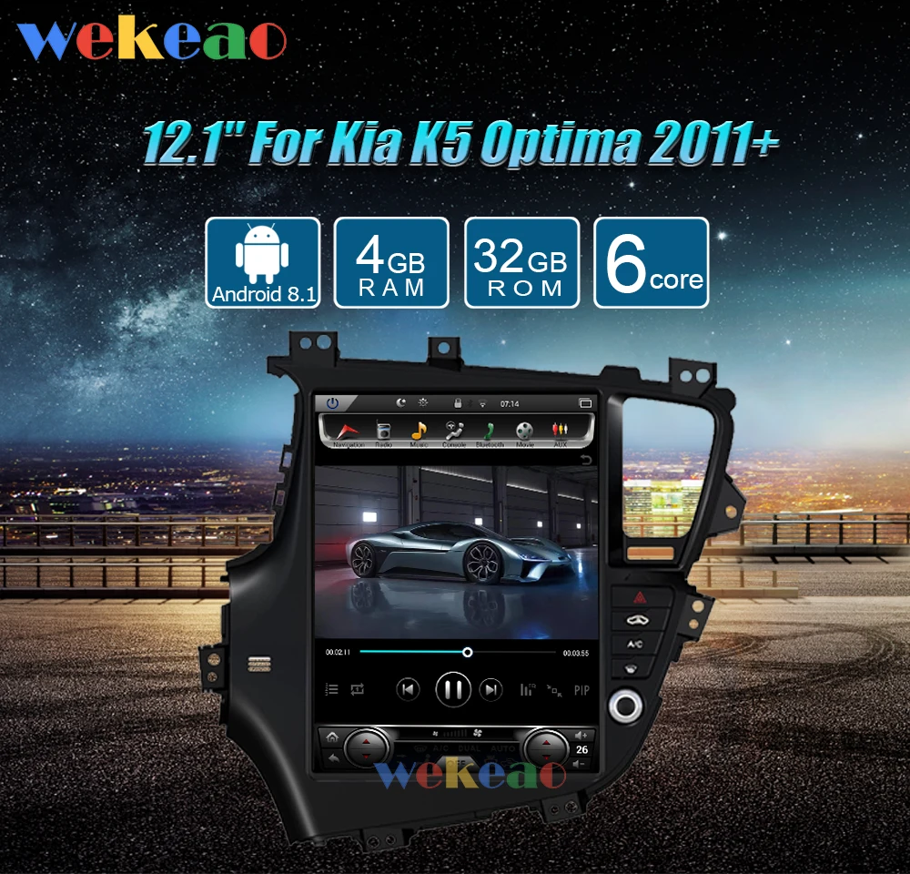 Wekeao вертикальный экран Tesla стиль 12,1 ''Android 8,1 автомобильный Dvd мультимедийный плеер для Kia K5 Optima радио Automotivo 2011