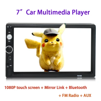 

7" Universal Car Radio Multimedia Player Double 2 Din Autoradio Stereo Head Unit Support Mirror Link Bluetooth Rear View Cam