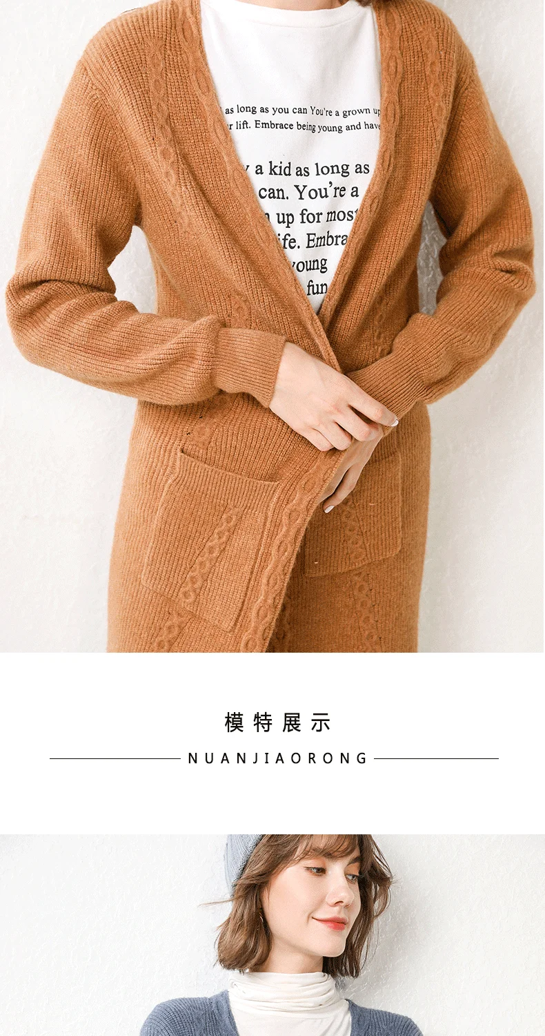 ALKMENE new knitted cashmere sweater women's cardigan in the long section autumn outside loose Korean wool shawl coat