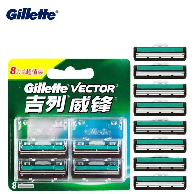 Original Gillette VECTOR 2 Shaver Razor Blades for Men 2 Layers Safety Hair Removal Beard Shaving Manual Shave Machine Use