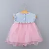 Girls' Baby Clothing