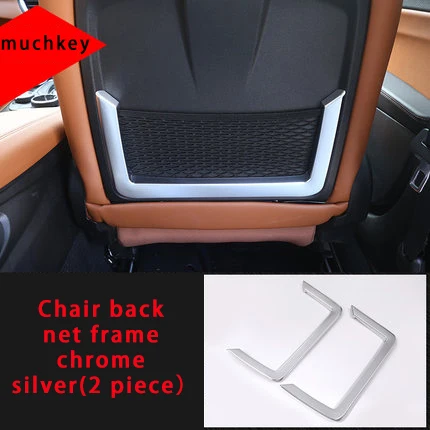 

For Alfa Remeo stelvio Chair back net frame chrome molding trim 2pcs