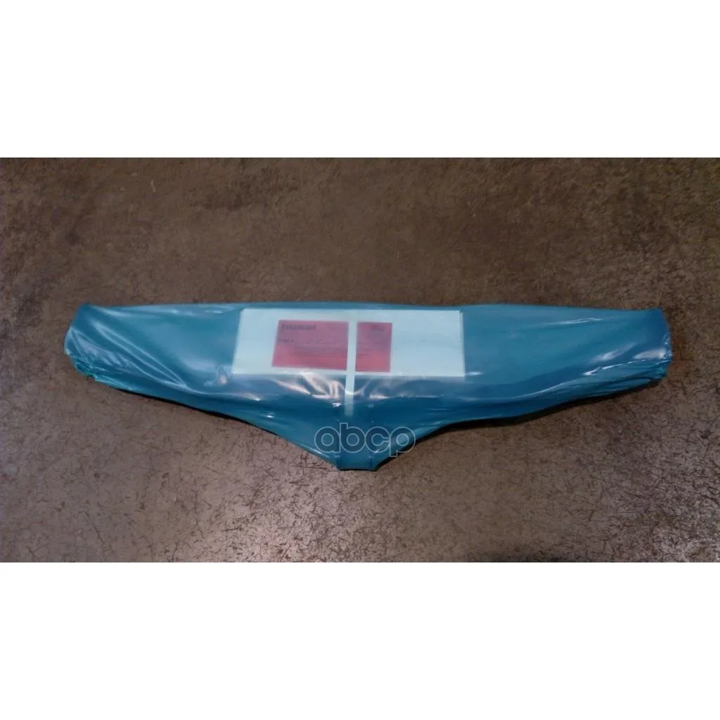 Фаркоп Для Hyundai Solaris Ii / Kia Rio Iv(Без Электрики) Bosal арт. 6759-A