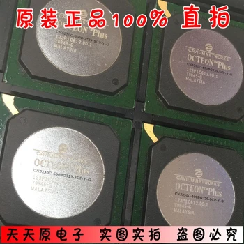 

GN5230C-600BG729-SCP-Y-G BGA Original authentic 100% Spot
