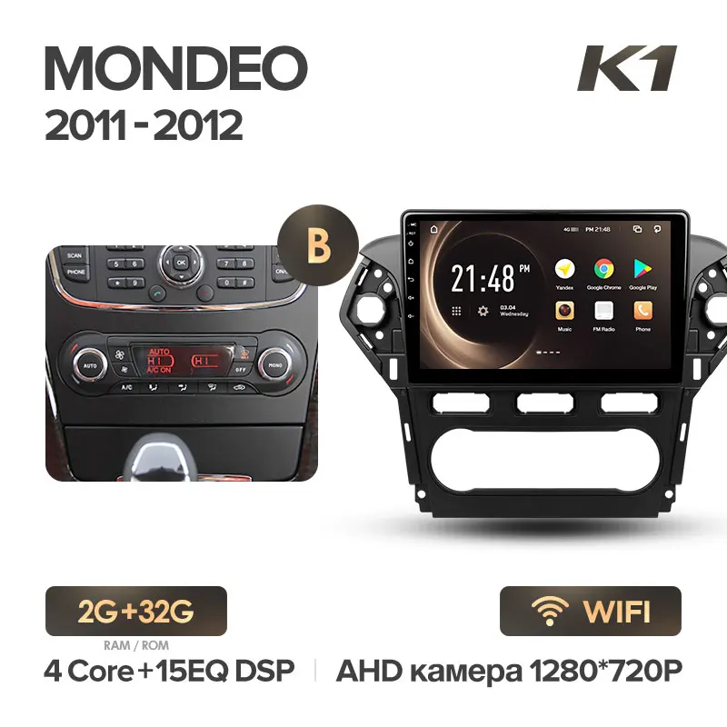 KingBeats штатное головное устройство FOR Ford Mondeo 4 2010 2011 2012 2013 GPS Android 8.1 автомагнитола на андроид магнитола для Форд Мондео 4 автомобильная мультимедиа Octa Core 8 core*1.8G DDR4 2+32g / 4+64g - Цвет: Mondeo 4 K1 32G-B