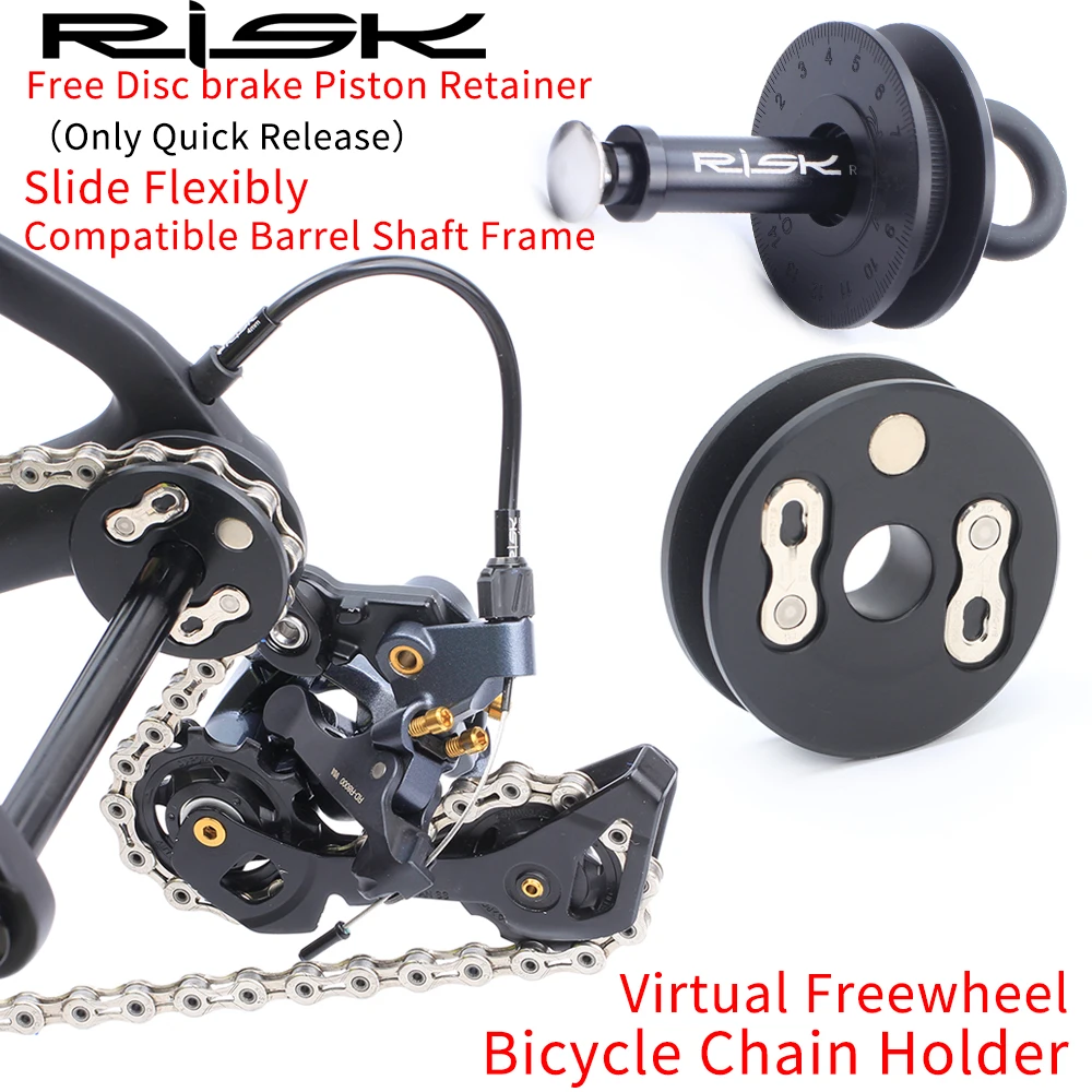 mtb chain keeper