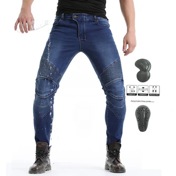 

Motorcycle Pants Men's Waterproof Motorcycle Equipment Moto Jeans Motocross Pants Biker Pants With CE Knee Protection 2 Colour