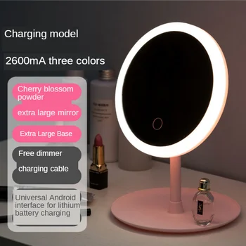 

2600Mh rechargeable Makeup Backlit Mirror Light Make up mirrors LED Vanity Magnifying Mirror Detachable/Storage Base 3 Modes