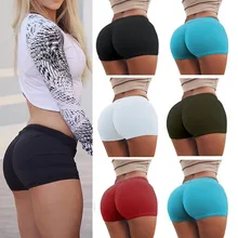 Сексуальные шорты для йоги, женские спортивные шорты для фитнеса, обтягивающие женские эластичные дышащие шорты с эффектом пуш-ап