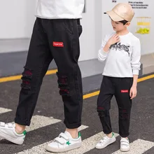 Стиль; Повседневная модная стильная весенняя одежда для мальчиков; брюки-чиносы и детская одежда с дырками для больших мальчиков