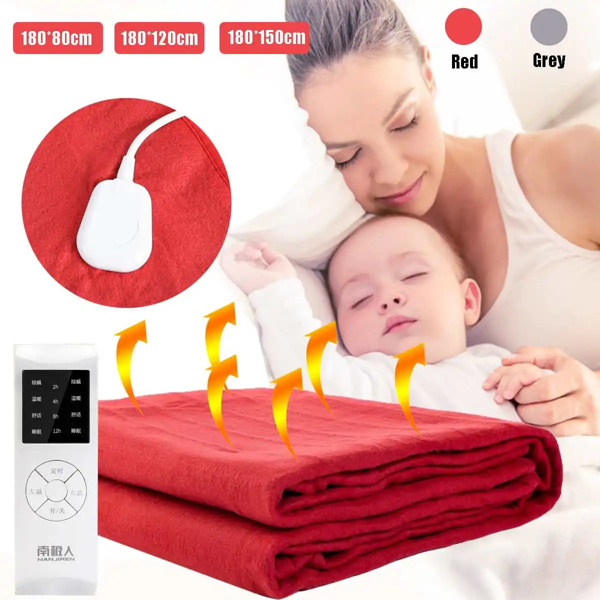 220V Electric Blanket Double High temperature 6 Gear Electric Heated