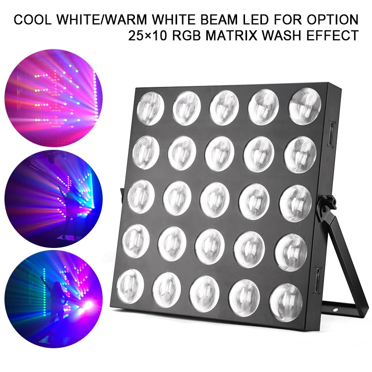 Диско-освещение для диджея светодиодный RGB 3 в 1 СВЕТОДИОДНЫЙ матричный
