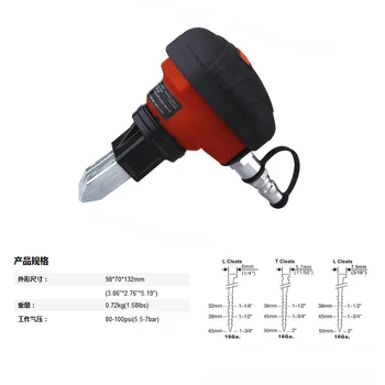 

Lightweight Pneumatic Floor Nailer 16 Gauge 18GA Air Plam Hardwood Flooring Strip Nailer Baseboards Building Boxes 500pcs Nails