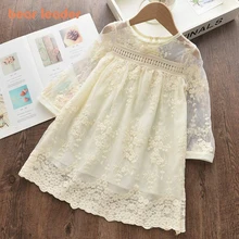 

Bear Leader Girls Dress 2022 New Summer Princess Dress Elegant Lace Half Sleeve Costumes Party Dresses Children Clothing 3 7Y