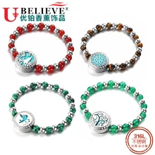 Ubelike браслет для пары, черный, белый цвет, натуральная лава, камни, бусины, браслеты из бусин, мужские и женские ювелирные изделия 20 мм