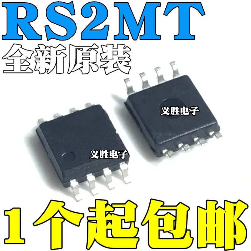 Новое и оригинальное MB85RS2MTPF-G-JNERE2 SOP8 rs2mthird качество/