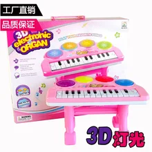 3D красочные светильник музыка 22 Цзянь электронная клавиатура мульти-функциональный песен, играющих раннего образования RU светильник RU детская игрушка 9019