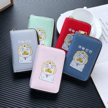 

2019 Cute Duckling Anti Degaussing Card Holder Girls Women Credit ID Cards Case Bag Wallet Coin Purse Driver License Invoice Bag