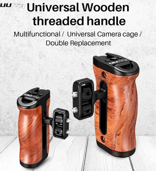 

UURig R027 Wooden box for Camera Cage Adjustable Universal Side Hand Case Grip with Cold Shoe for DSLR LED Light Microphone