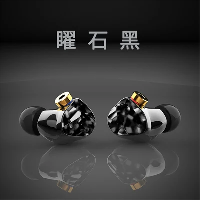 SENFER KP520 II BASS resin 3D In Ear Earphone DJ