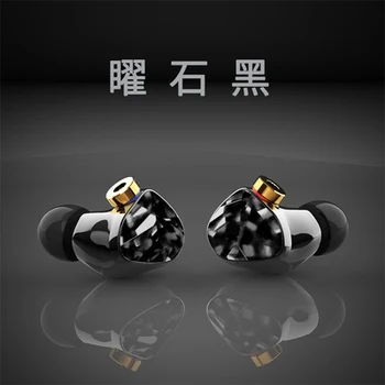 

SENFER KP520 II BASS resin 3D In Ear Earphone DJ HIFI monitor with MMCX silver plated cable W80 W60 W40 IE80S k3003 XBA3 UM50