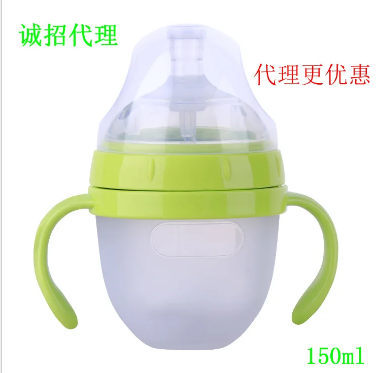 

BABY'S Feeding Bottle Wide Aperture Drop-resistant Straw with Handle Newborn Children against Flatulence Silicone Nursing Bottle