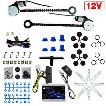 

Universal 12V Car Electric Power Window Lift Regulator Conversion Kit for 2 Door Car Truck SUV Electric Windows Motors
