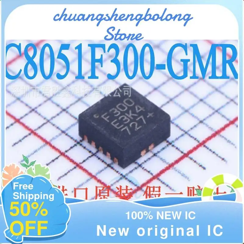

5 шт. C8051F300-GMR C8051F300 F300 QFN11 новый оригинальный IC