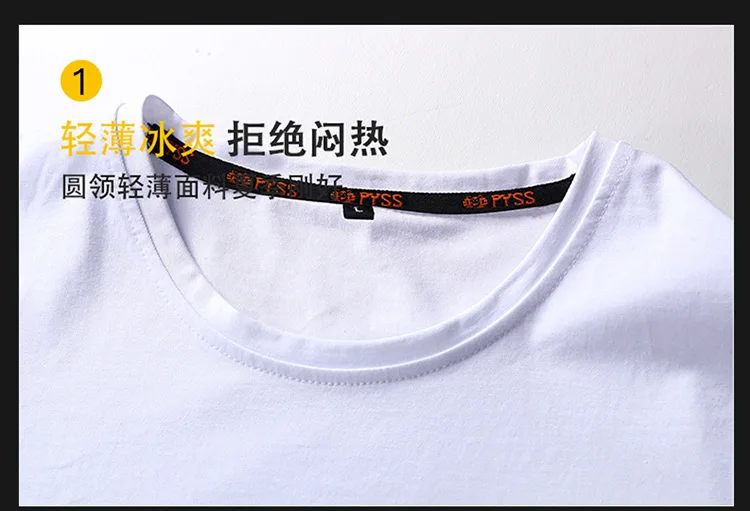 14278744595_398847253