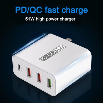 

51W PD QC 3.0 4.0 USB adapter wall Quick charger EU UK AU US Plug Mobile Phone Fast charging