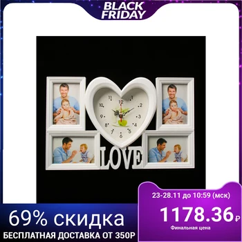 

Wall clock, series: Photo, "Heart", 4 photo frames, 31x50 cm 1588297