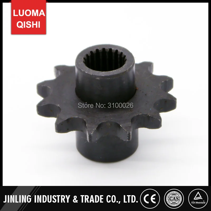 12T-2-ENGINE-SPROCKET-150CC-200CC-GY6-ATV-PARTS