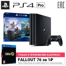 Комплект «Sony PlayStation 4 Pro(1Tb) Black(CUH-7208В)»+ игра «HZD»+ игра «God of War»
