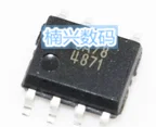 10 шт./лот LM4871MX LM4871M LM4871MX/NOPB 4871 SOP8