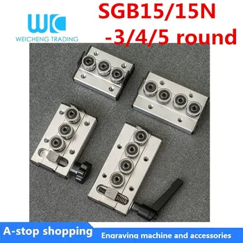 

SGR10 guide roller linear built-in dual axis SGB s lider woodworking slide sliding track slide bar high precision