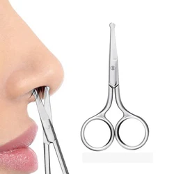 1PC Nose Hair Scissor Stainless Steel Eyebrow Nose Hair Cut Manicure Facial Trimming Makeup Scissors Safety Hair Removal Tools