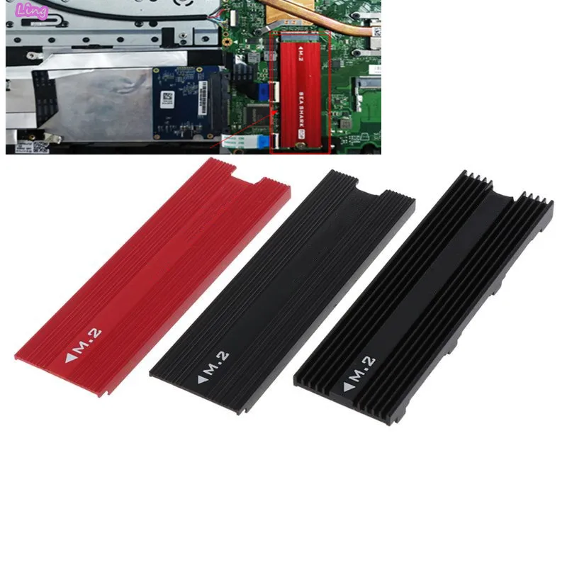 Алюминиевый лист теплоотвод радиатор NVME M.2 U.2 теплопроводность силиконовая